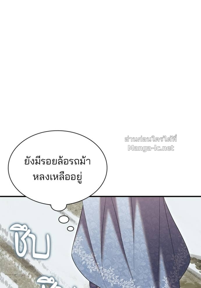 Doujin-Lc- อ่าน โดจิน มังฮวา เกาหลี ญี่ปุ่น จีน แปลไทย ชายาคนสุดท้ายของเจ้าชายไร้หัวใจ ตอนที่ 1 2 3 4 5 6 7 8 9 10 11 12 13 14 ฟรี ไม่มีโฆษณา อ่าน โดจิน Manhwa เกาหลี ญี่ปุ่น จีน เรามีครบ คัดมาให้เน้นๆ โดจิน 18+ รับประกันความฟินโดย Doujin Lc