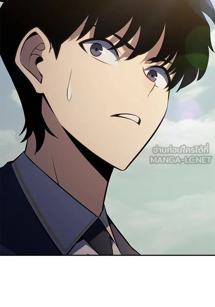 ลูกชายคนเล็กของดยุกคือมือสังหาร ตอนที่ 20 รูปที่ 42