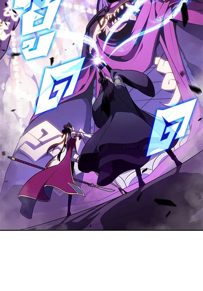 ผู้เล่นหน้าใหม่เลเวลแมกซ์ ตอนที่ 174 ยาชา (1) รูปที่ 25