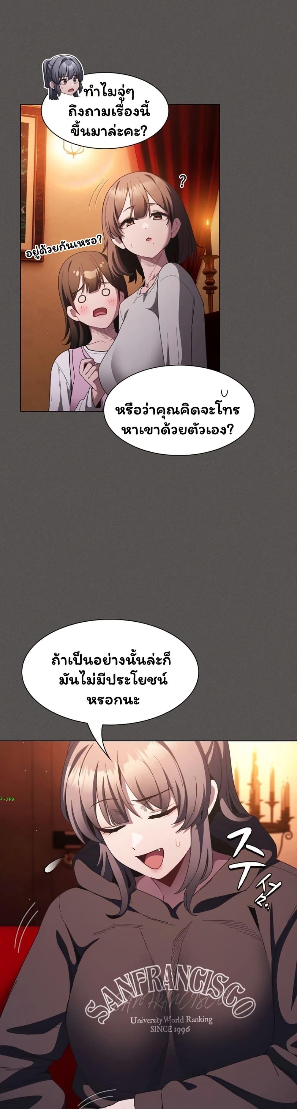 Doujin-Lc- อ่าน โดจิน มังฮวา เกาหลี ญี่ปุ่น จีน แปลไทย Believe Me! ตอนที่ 1 2 3 4 5 6 7 8 9 10 11 12 13 14 ฟรี ไม่มีโฆษณา อ่าน โดจิน Manhwa เกาหลี ญี่ปุ่น จีน เรามีครบ คัดมาให้เน้นๆ โดจิน 18+ รับประกันความฟินโดย  Doujin Lc