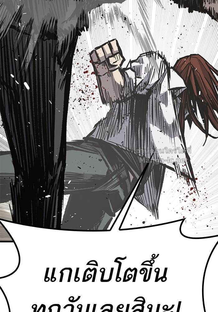 Doujin-Lc- อ่าน โดจิน มังฮวา เกาหลี ญี่ปุ่น จีน แปลไทย HECTOPASCAL ตอนที่ 1 2 3 4 5 6 7 8 9 10 11 12 13 14 ฟรี ไม่มีโฆษณา อ่าน โดจิน Manhwa เกาหลี ญี่ปุ่น จีน เรามีครบ คัดมาให้เน้นๆ โดจิน 18+ รับประกันความฟินโดย Doujin Lc