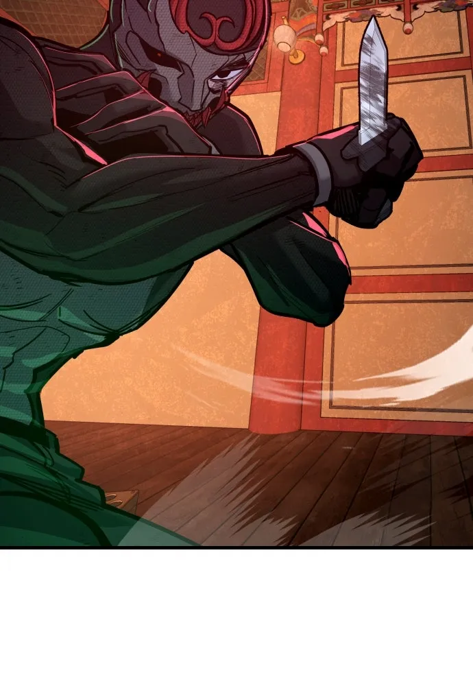 มือพิพากษา ตอนที่ 51 รูปที่ 47