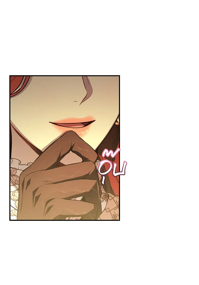 ห้องนอนลับของเจ้าหญิงต้องสาป ตอนที่ 130 มิใช่ว่ากวางตัวผู้จะตายกันหมด รูปที่ 103