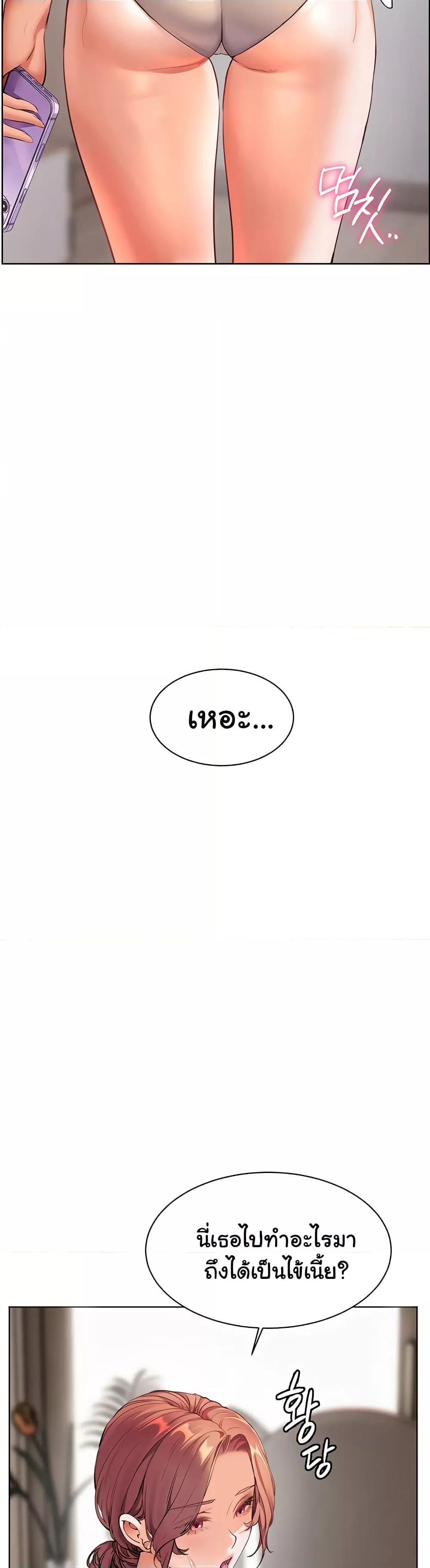 Doujin-Lc- อ่าน โดจิน มังฮวา เกาหลี ญี่ปุ่น จีน แปลไทย Teacher’s Efforts ตอนที่ 1 2 3 4 5 6 7 8 9 10 11 12 13 14 ฟรี ไม่มีโฆษณา อ่าน โดจิน Manhwa เกาหลี ญี่ปุ่น จีน เรามีครบ คัดมาให้เน้นๆ โดจิน 18+ รับประกันความฟินโดย  Doujin Lc