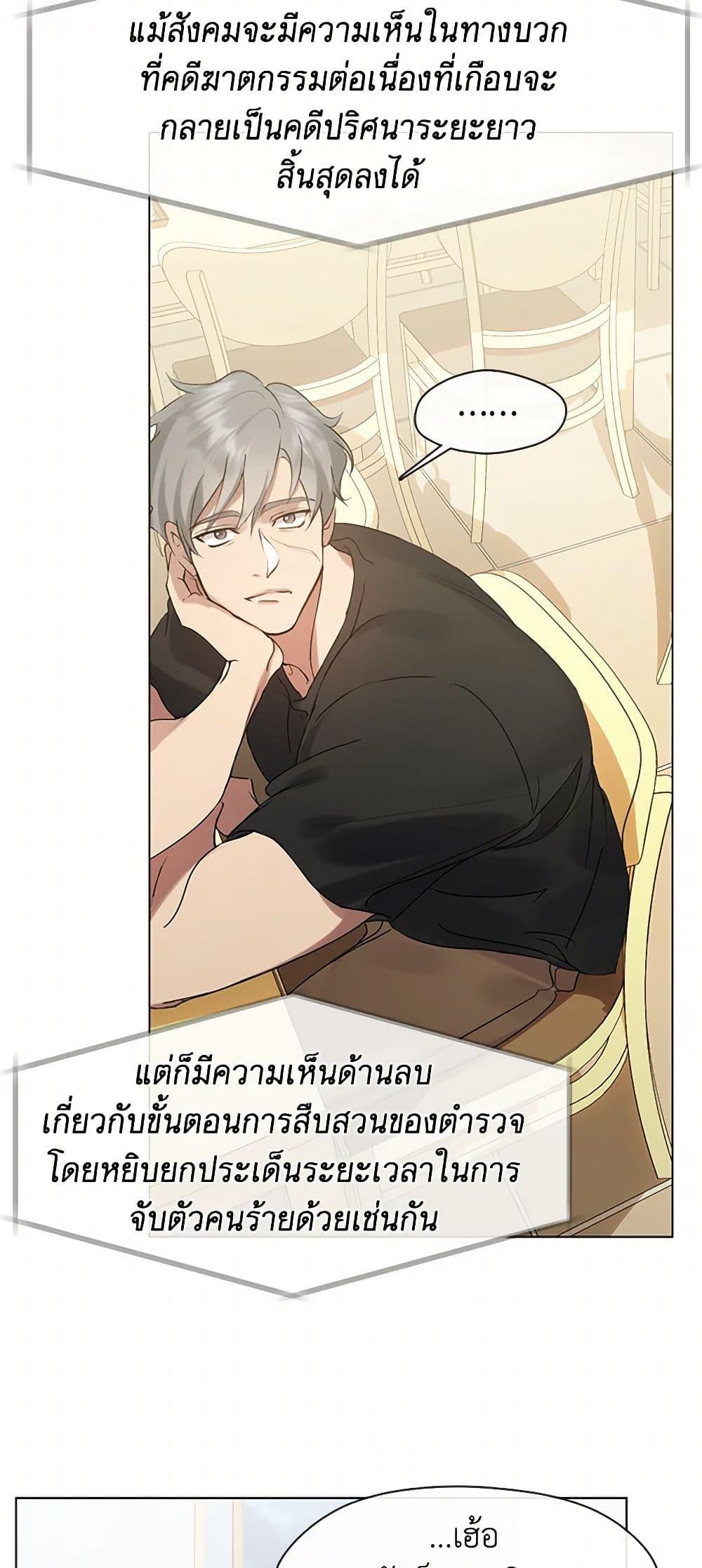 Manga-lc-com อ่านมังงะ อ่านการ์ตูน ออนไลน์ ฟรี Restaurant in the After Life ตอนที่ 1 2 3 4 5 6 7 8 9 10 11 12 13 14 ฟรี ไม่มีโฆษณา Manga-lc - อ่าน มังงะ อ่าน การ์ตูน ออนไลน์ อ่านมังงะ ฟรี