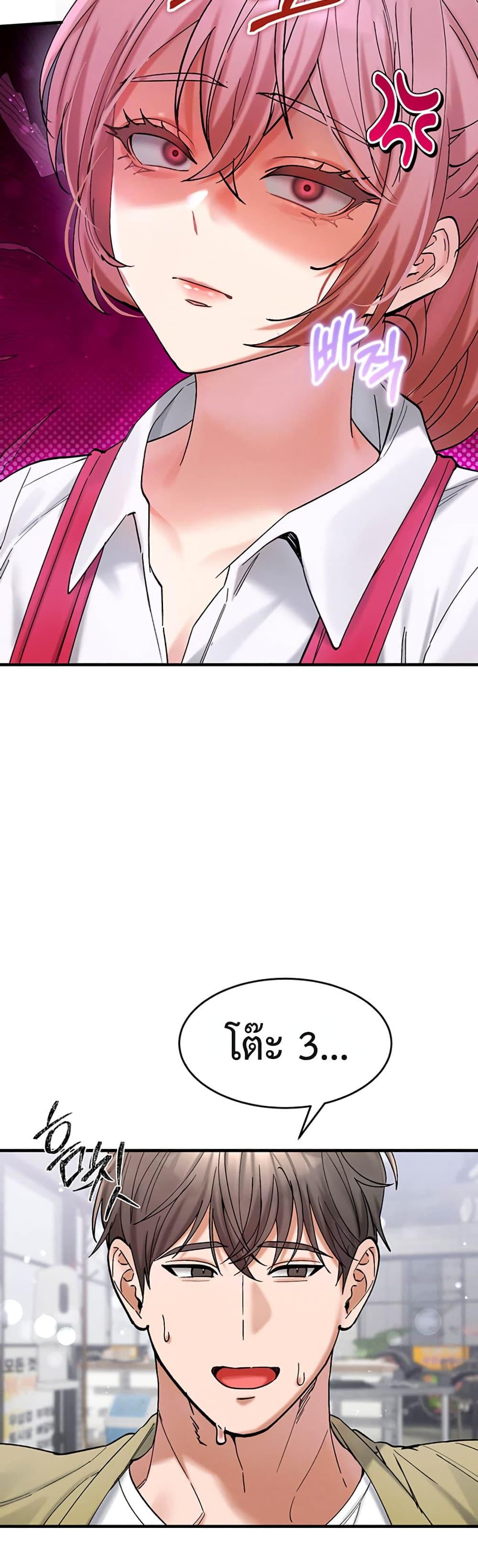 Doujin-Lc- อ่าน โดจิน มังฮวา เกาหลี ญี่ปุ่น จีน แปลไทย I Love You Very Much ตอนที่ 1 2 3 4 5 6 7 8 9 10 11 12 13 14 ฟรี ไม่มีโฆษณา อ่าน โดจิน Manhwa เกาหลี ญี่ปุ่น จีน เรามีครบ คัดมาให้เน้นๆ โดจิน 18+ รับประกันความฟินโดย  Doujin Lc