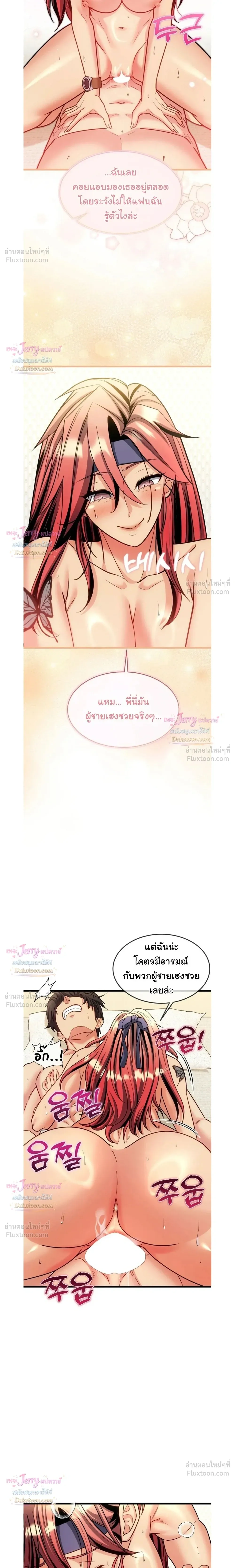 Doujin-Lc- อ่าน โดจิน มังฮวา เกาหลี ญี่ปุ่น จีน แปลไทย A Billion Dollar Girlfriend บททดสอบรัก เกมพันล้าน ตอนที่ 1 2 3 4 5 6 7 8 9 10 11 12 13 14 ฟรี ไม่มีโฆษณา อ่าน โดจิน Manhwa เกาหลี ญี่ปุ่น จีน เรามีครบ คัดมาให้เน้นๆ โดจิน 18+ รับประกันความฟินโดย  Doujin Lc