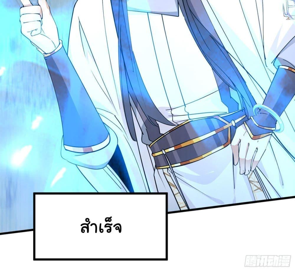 Manga-lc-com อ่านมังงะ อ่านการ์ตูน ออนไลน์ ฟรี Cultivating Immortality Requires a Rich Woman ตอนที่ 1 2 3 4 5 6 7 8 9 10 11 12 13 14 ฟรี ไม่มีโฆษณา Manga-lc - อ่าน มังงะ อ่าน การ์ตูน ออนไลน์ อ่านมังงะ ฟรี