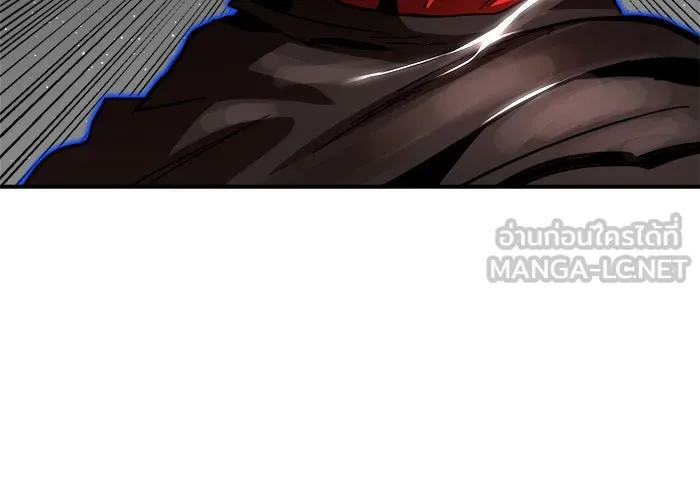 Double Click ตอนที่ 93 รูปที่ 93