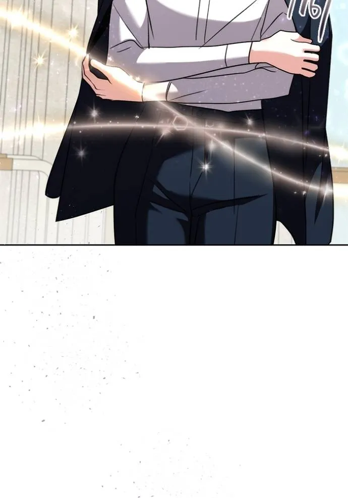 ออร่าดาราอัจฉริยะ ตอนที่ 39 รูปที่ 13