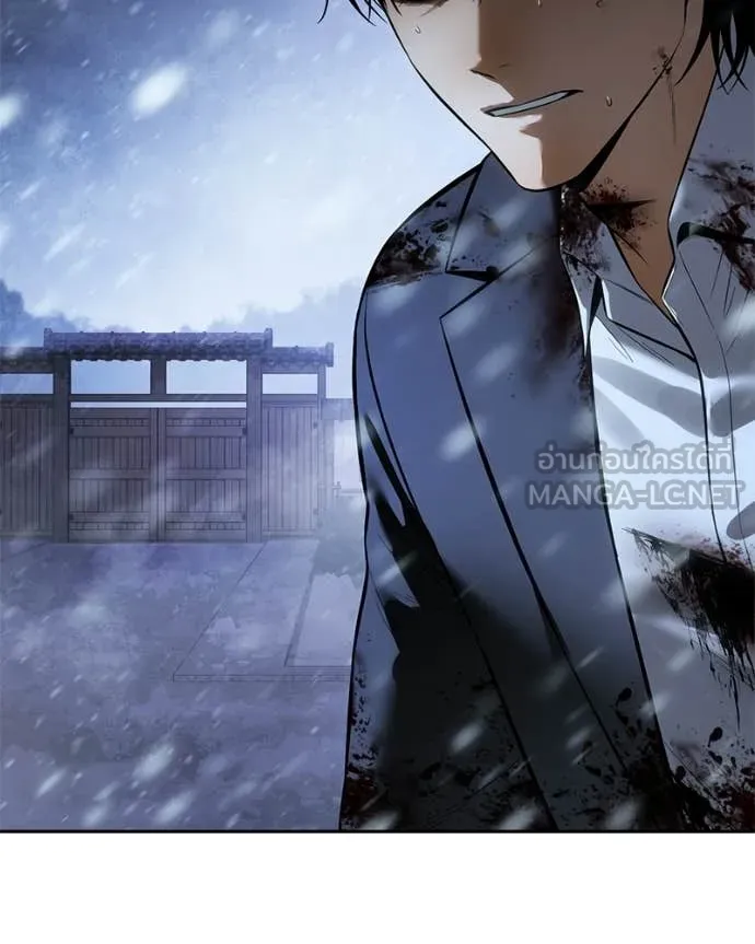 Baek XX ตอนที่ 144 รูปที่ 185