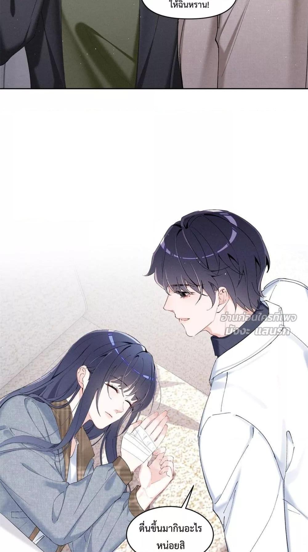 Manga-lc-com อ่านมังงะ อ่านการ์ตูน ออนไลน์ ฟรี BeneaththeLad ตอนที่ 1 2 3 4 5 6 7 8 9 10 11 12 13 14 ฟรี ไม่มีโฆษณา Manga-lc - อ่าน มังงะ อ่าน การ์ตูน ออนไลน์ อ่านมังงะ ฟรี