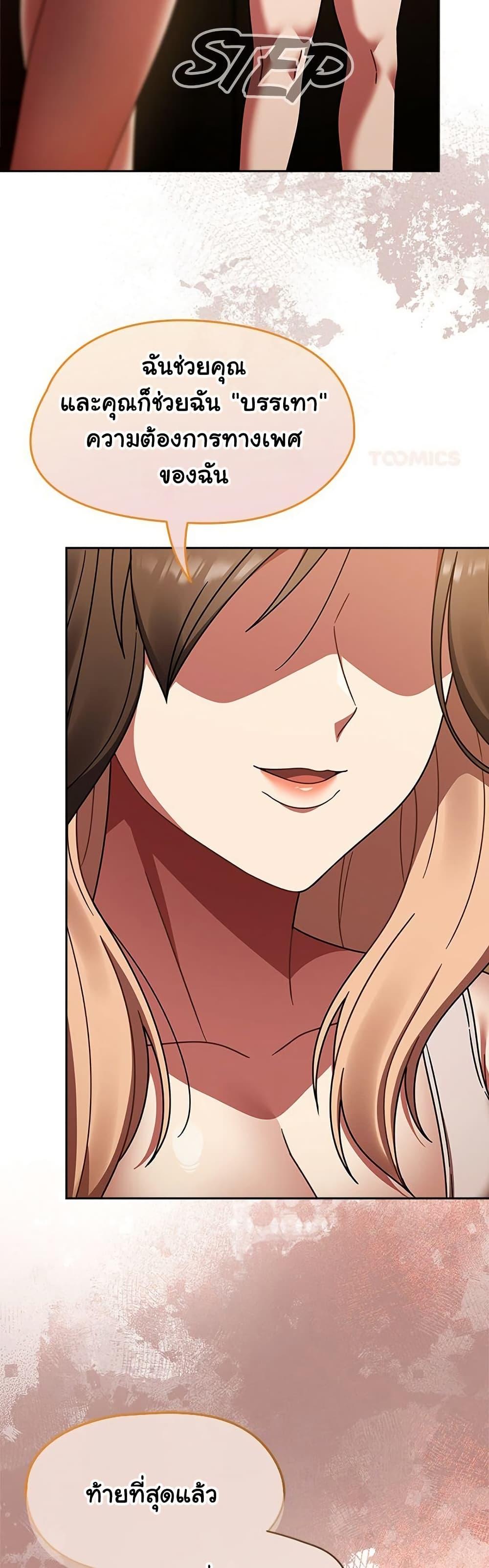 Doujin-Lc- อ่าน โดจิน มังฮวา เกาหลี ญี่ปุ่น จีน แปลไทย Ground and Pound ตอนที่ 1 2 3 4 5 6 7 8 9 10 11 12 13 14 ฟรี ไม่มีโฆษณา อ่าน โดจิน Manhwa เกาหลี ญี่ปุ่น จีน เรามีครบ คัดมาให้เน้นๆ โดจิน 18+ รับประกันความฟินโดย  Doujin Lc