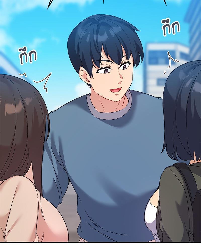 Doujin-Lc- อ่าน โดจิน มังฮวา เกาหลี ญี่ปุ่น จีน แปลไทย Playing On Hard Mode ตอนที่ 1 2 3 4 5 6 7 8 9 10 11 12 13 14 ฟรี ไม่มีโฆษณา อ่าน โดจิน Manhwa เกาหลี ญี่ปุ่น จีน เรามีครบ คัดมาให้เน้นๆ โดจิน 18+ รับประกันความฟินโดย  Doujin Lc