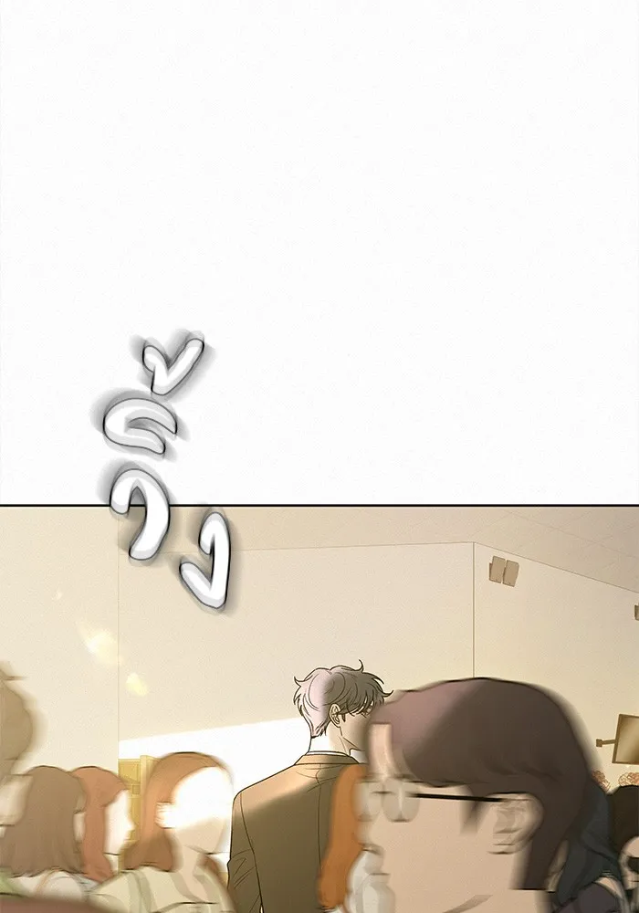 ปฏิบัติการรักวุ่นหัวใจ ตอนที่ 81 รูปที่ 22