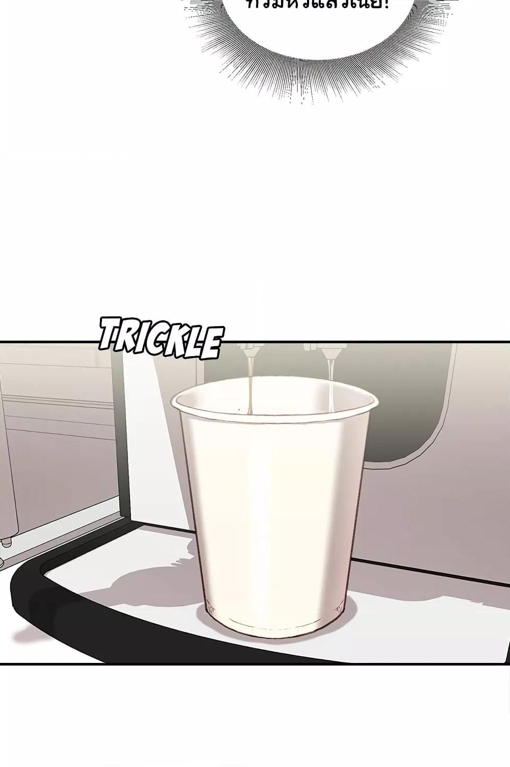 Doujin-Lc- อ่าน โดจิน มังฮวา เกาหลี ญี่ปุ่น จีน แปลไทย Distractions ตอนที่ 1 2 3 4 5 6 7 8 9 10 11 12 13 14 ฟรี ไม่มีโฆษณา อ่าน โดจิน Manhwa เกาหลี ญี่ปุ่น จีน เรามีครบ คัดมาให้เน้นๆ โดจิน 18+ รับประกันความฟินโดย  Doujin Lc