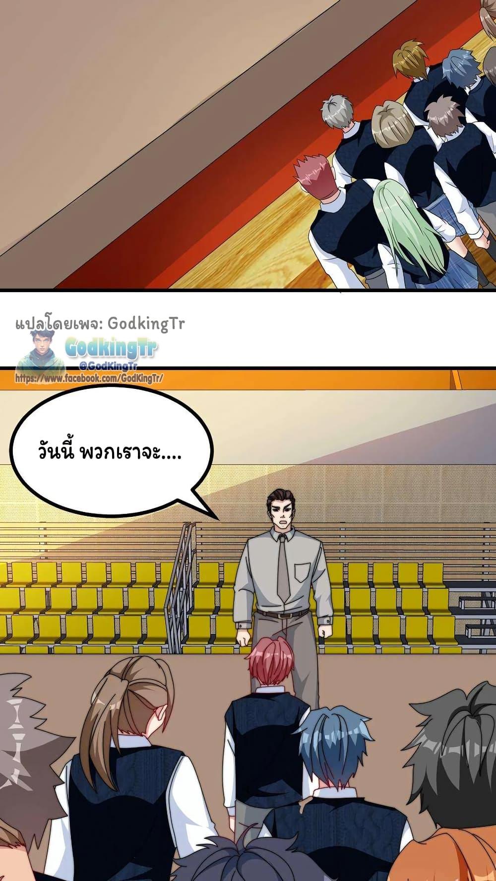 Manga-lc-com อ่านมังงะ อ่านการ์ตูน ออนไลน์ ฟรี Is It Reasonable for Me to Beat a Dragon With a Slime ตอนที่ 1 2 3 4 5 6 7 8 9 10 11 12 13 14 ฟรี ไม่มีโฆษณา Manga-lc - อ่าน มังงะ อ่าน การ์ตูน ออนไลน์ อ่านมังงะ ฟรี