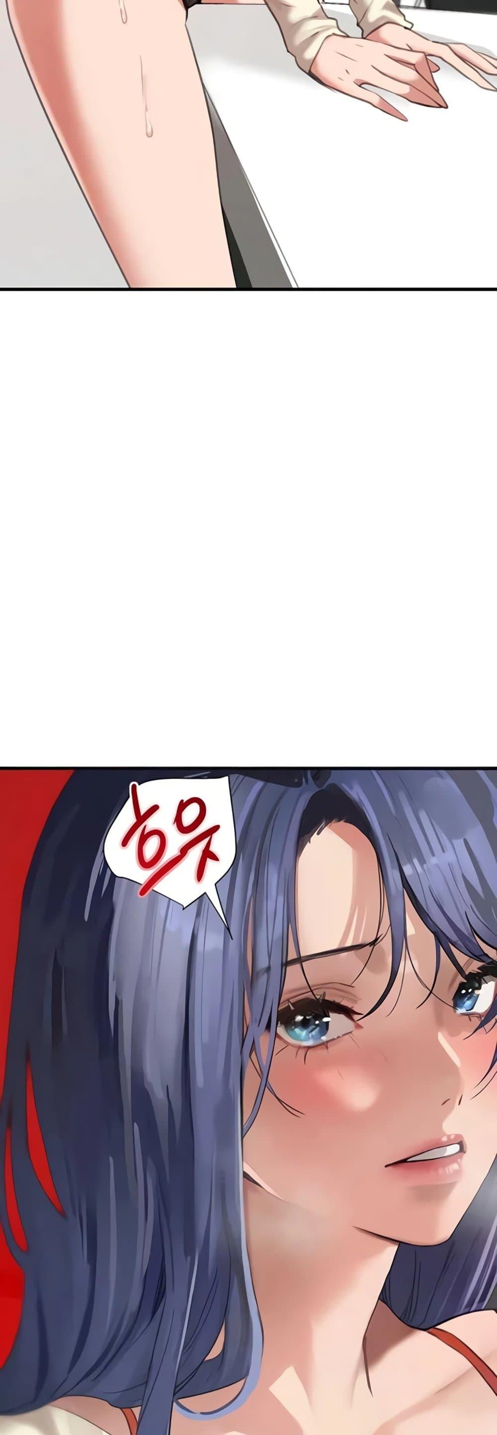 Doujin-Lc- อ่าน โดจิน มังฮวา เกาหลี ญี่ปุ่น จีน แปลไทย The Boss’s Daughter ตอนที่ 1 2 3 4 5 6 7 8 9 10 11 12 13 14 ฟรี ไม่มีโฆษณา อ่าน โดจิน Manhwa เกาหลี ญี่ปุ่น จีน เรามีครบ คัดมาให้เน้นๆ โดจิน 18+ รับประกันความฟินโดย  Doujin Lc