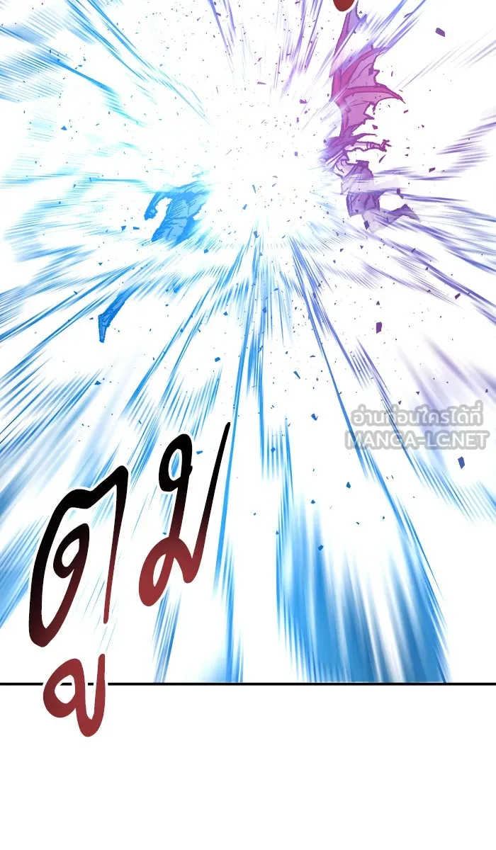 ยอดคนเลเวลทะลุ ตอนที่ 39 ปะทะเดือด รูปที่ 111