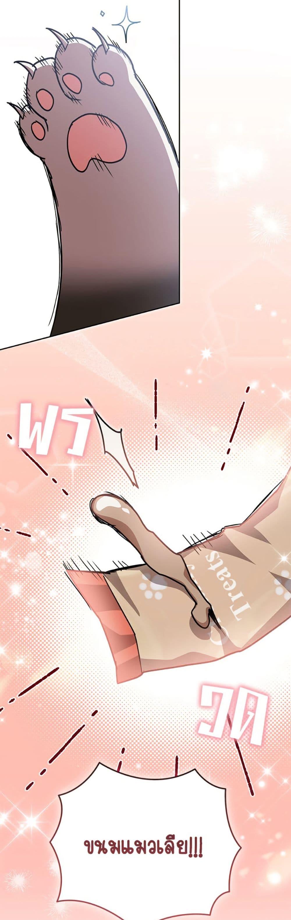 Manga-lc-com อ่านมังงะ อ่านการ์ตูน ออนไลน์ ฟรี Hello! Veterinarian! ตอนที่ 1 2 3 4 5 6 7 8 9 10 11 12 13 14 ฟรี ไม่มีโฆษณา Manga-lc - อ่าน มังงะ อ่าน การ์ตูน ออนไลน์ อ่านมังงะ ฟรี