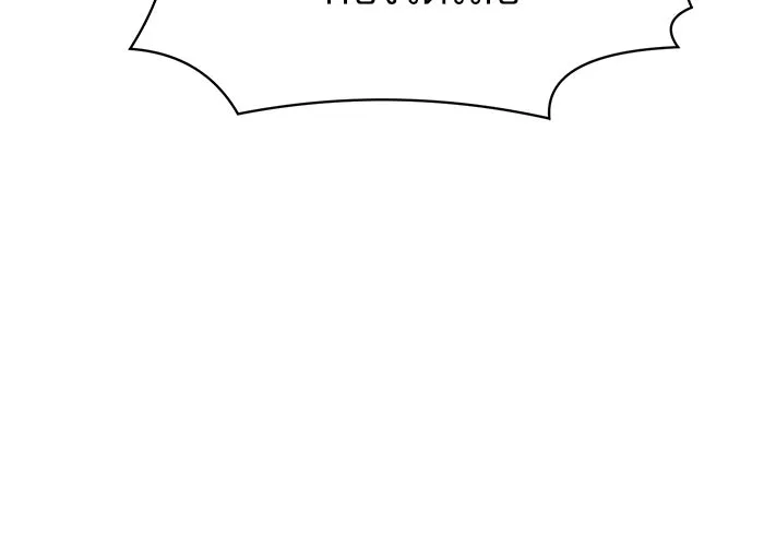 Double Click ตอนที่ 38 รูปที่ 100