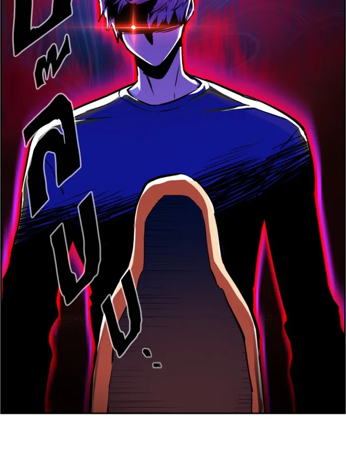 พี่ชายสายบอดี้การ์ด ตอนที่ 55 รูปที่ 7