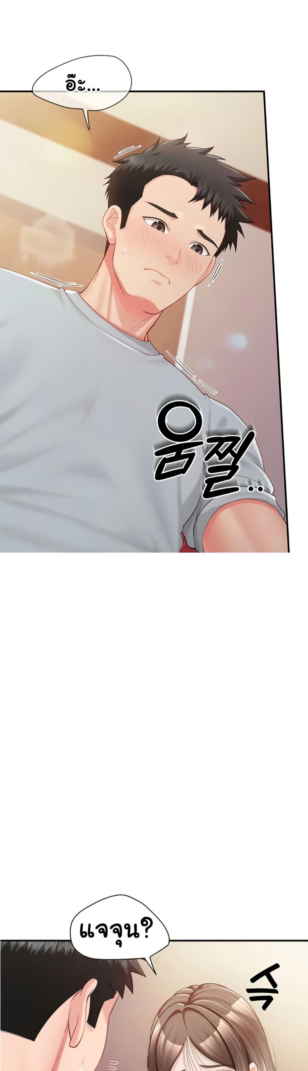 Doujin-Lc- อ่าน โดจิน มังฮวา เกาหลี ญี่ปุ่น จีน แปลไทย I am The Only ตอนที่ 1 2 3 4 5 6 7 8 9 10 11 12 13 14 ฟรี ไม่มีโฆษณา อ่าน โดจิน Manhwa เกาหลี ญี่ปุ่น จีน เรามีครบ คัดมาให้เน้นๆ โดจิน 18+ รับประกันความฟินโดย  Doujin Lc
