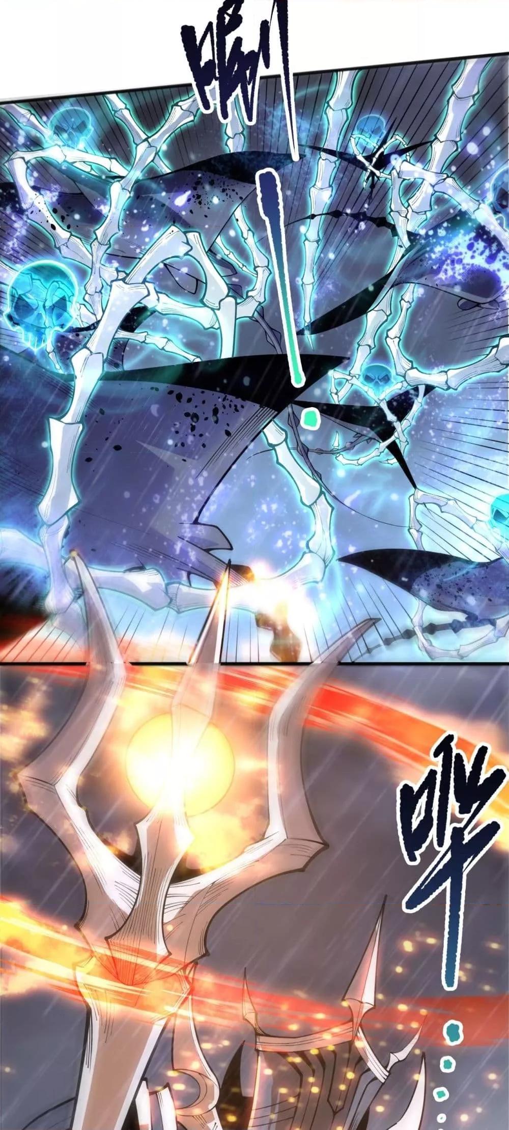 Manga-lc-com อ่านมังงะ อ่านการ์ตูน ออนไลน์ ฟรี NecromancerKin ตอนที่ 1 2 3 4 5 6 7 8 9 10 11 12 13 14 ฟรี ไม่มีโฆษณา Manga-lc - อ่าน มังงะ อ่าน การ์ตูน ออนไลน์ อ่านมังงะ ฟรี