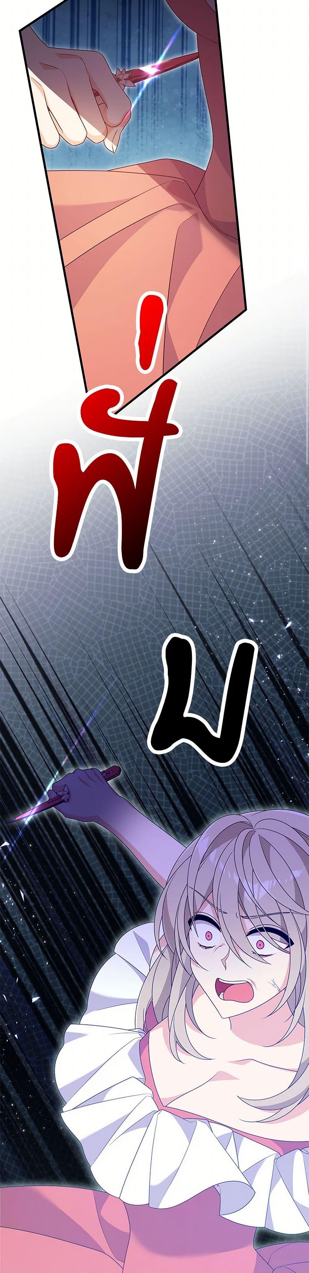 Manga-lc-com อ่านมังงะ อ่านการ์ตูน ออนไลน์ ฟรี I Will Seduce the Male Lead for My Older Brother ตอนที่ 1 2 3 4 5 6 7 8 9 10 11 12 13 14 ฟรี ไม่มีโฆษณา Manga-lc - อ่าน มังงะ อ่าน การ์ตูน ออนไลน์ อ่านมังงะ ฟรี