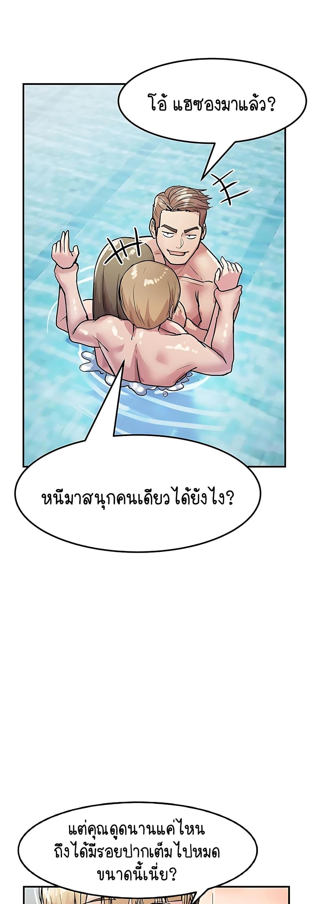 Doujin-Lc- อ่าน โดจิน มังฮวา เกาหลี ญี่ปุ่น จีน แปลไทย I Ended Up Climaxing ตอนที่ 1 2 3 4 5 6 7 8 9 10 11 12 13 14 ฟรี ไม่มีโฆษณา อ่าน โดจิน Manhwa เกาหลี ญี่ปุ่น จีน เรามีครบ คัดมาให้เน้นๆ โดจิน 18+ รับประกันความฟินโดย  Doujin Lc