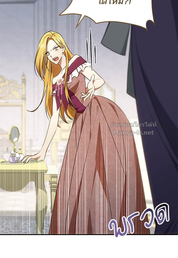 Doujin-Lc- อ่าน โดจิน มังฮวา เกาหลี ญี่ปุ่น จีน แปลไทย อยากได้ ก็เอาไป ตอนที่ 1 2 3 4 5 6 7 8 9 10 11 12 13 14 ฟรี ไม่มีโฆษณา อ่าน โดจิน Manhwa เกาหลี ญี่ปุ่น จีน เรามีครบ คัดมาให้เน้นๆ โดจิน 18+ รับประกันความฟินโดย Doujin Lc