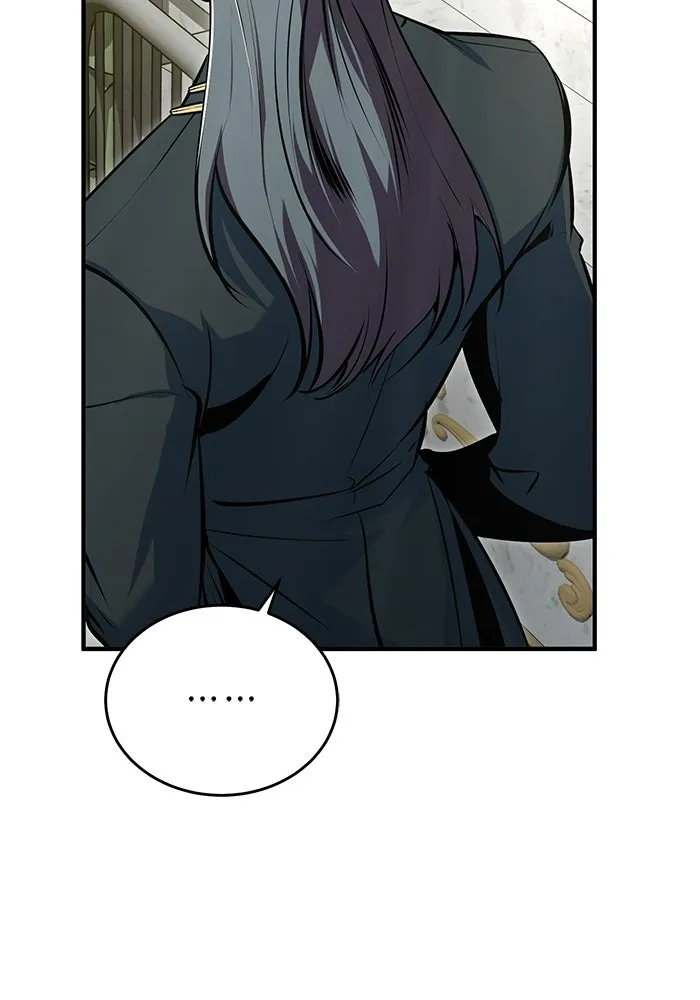 ศาสตราจารย์จำเป็นแห่งอะคาเดมี ตอนที่ 119 รูปที่ 44