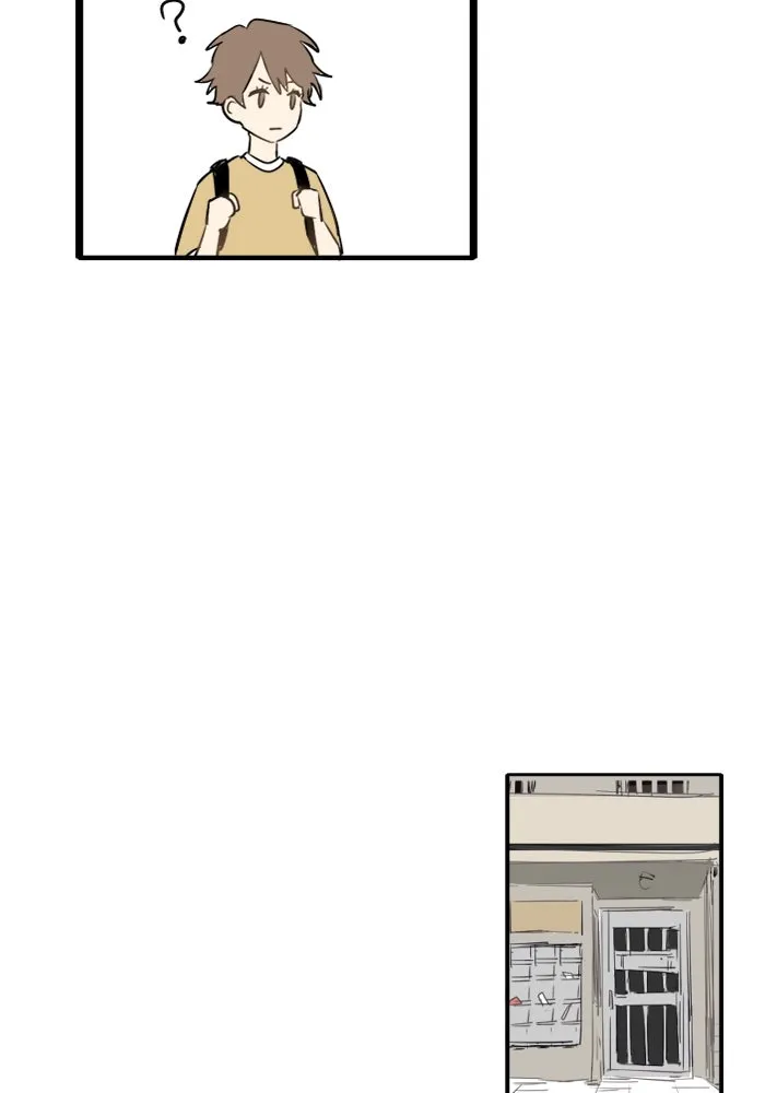 ฉันเปล่าร้องไห้ซะหน่อย ตอนที่ 45 รูปที่ 32