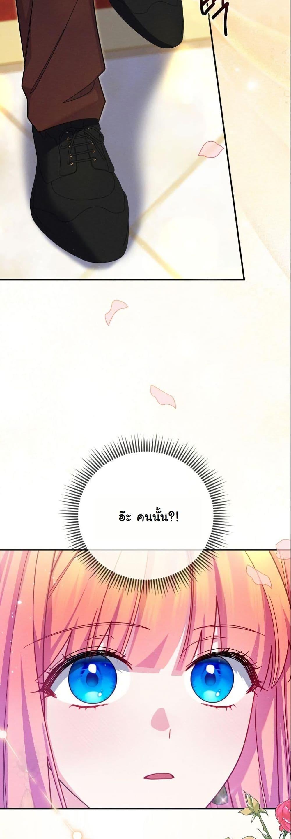 Manga-lc-com อ่านมังงะ อ่านการ์ตูน ออนไลน์ ฟรี How to Survive as a Villainess on the Verge of Death ตอนที่ 1 2 3 4 5 6 7 8 9 10 11 12 13 14 ฟรี ไม่มีโฆษณา Manga-lc - อ่าน มังงะ อ่าน การ์ตูน ออนไลน์ อ่านมังงะ ฟรี