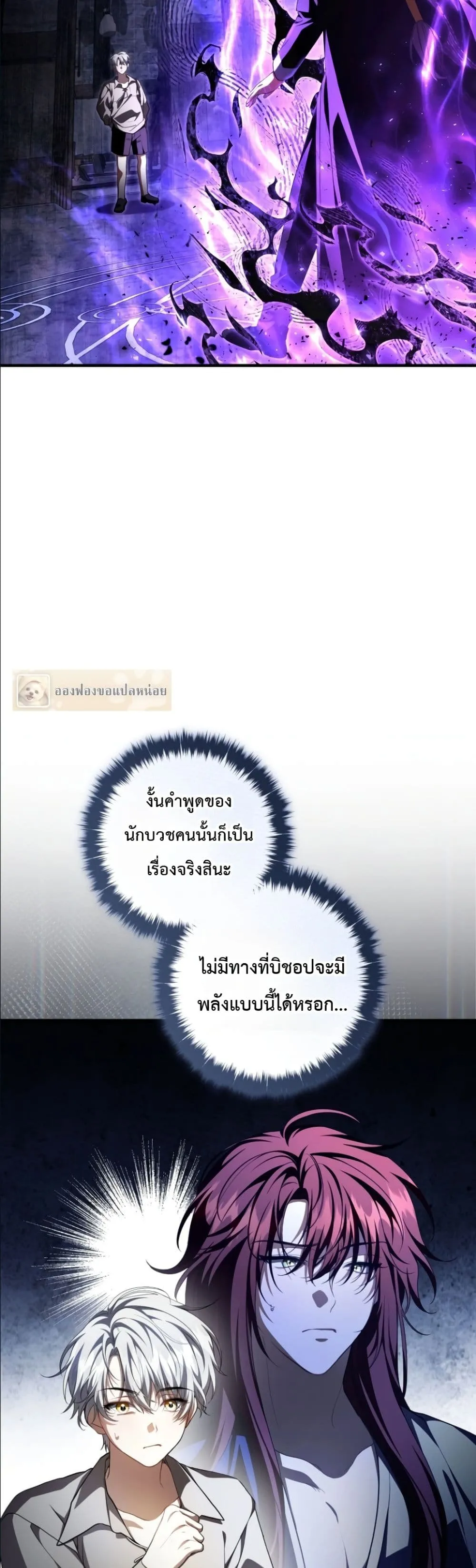 Manga-lc-com อ่านมังงะ อ่านการ์ตูน ออนไลน์ ฟรี The Abandoned Princes Ghost Bride ตอนที่ 1 2 3 4 5 6 7 8 9 10 11 12 13 14 ฟรี ไม่มีโฆษณา Manga-lc - อ่าน มังงะ อ่าน การ์ตูน ออนไลน์ อ่านมังงะ ฟรี