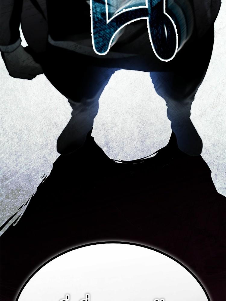 Doujin-Lc- อ่าน โดจิน มังฮวา เกาหลี ญี่ปุ่น จีน แปลไทย Devil Returns To School Days ตอนที่ 1 2 3 4 5 6 7 8 9 10 11 12 13 14 ฟรี ไม่มีโฆษณา อ่าน โดจิน Manhwa เกาหลี ญี่ปุ่น จีน เรามีครบ คัดมาให้เน้นๆ โดจิน 18+ รับประกันความฟินโดย  Doujin Lc