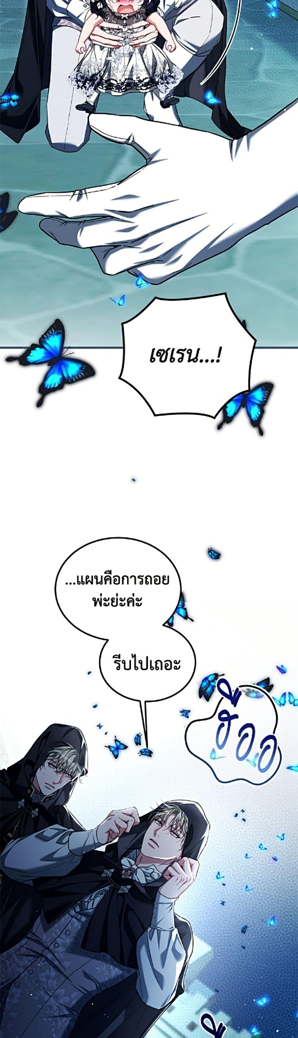 Manga-lc-com อ่านมังงะ อ่านการ์ตูน ออนไลน์ ฟรี Limited Extra time ตอนที่ 1 2 3 4 5 6 7 8 9 10 11 12 13 14 ฟรี ไม่มีโฆษณา Manga-lc - อ่าน มังงะ อ่าน การ์ตูน ออนไลน์ อ่านมังงะ ฟรี