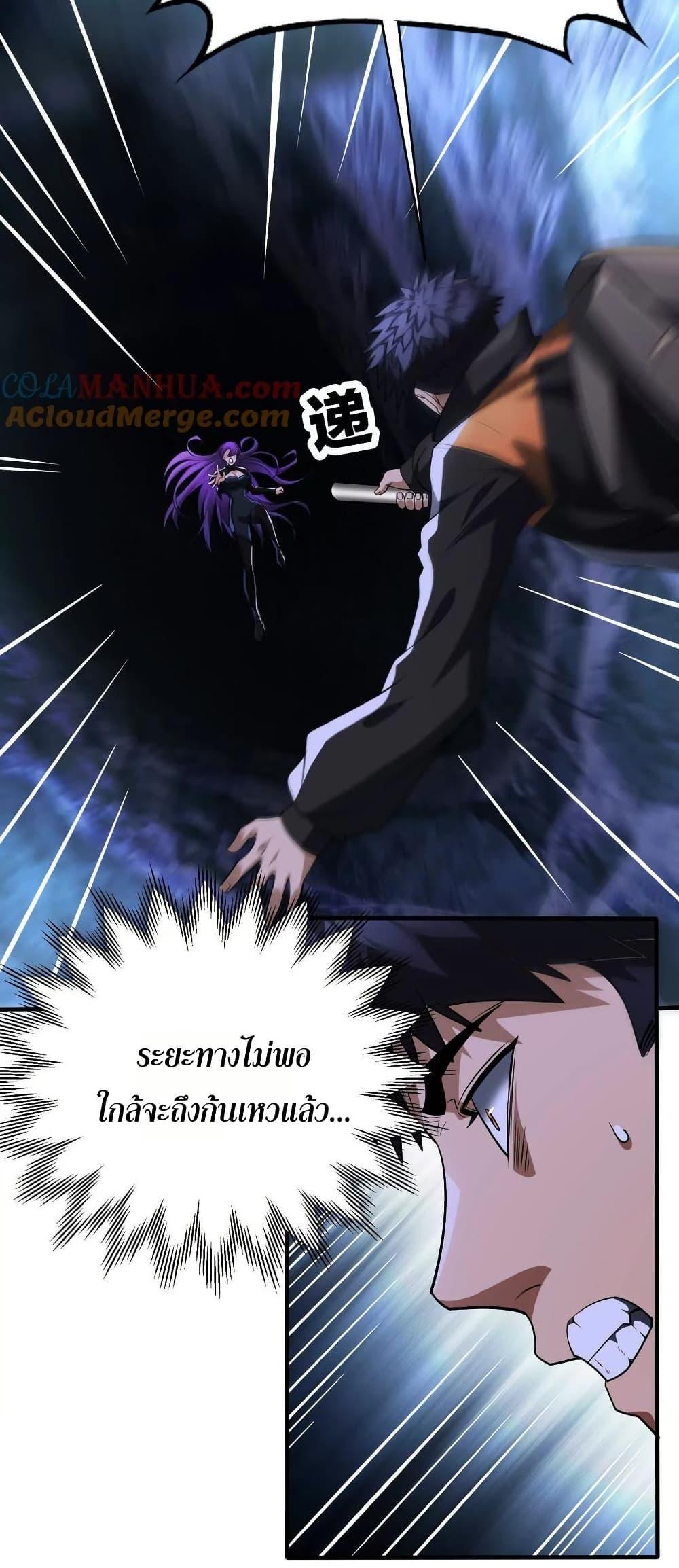 Manga-lc-com อ่านมังงะ อ่านการ์ตูน ออนไลน์ ฟรี The Creators ตอนที่ 1 2 3 4 5 6 7 8 9 10 11 12 13 14 ฟรี ไม่มีโฆษณา Manga-lc - อ่าน มังงะ อ่าน การ์ตูน ออนไลน์ อ่านมังงะ ฟรี