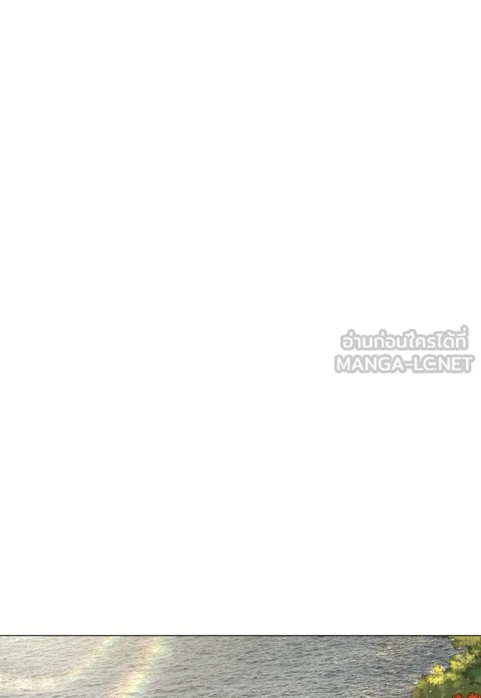 นักฆ่าย้อนวัย ตอนที่ 73 รูปที่ 57