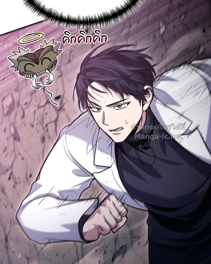 Doujin-Lc- อ่าน โดจิน มังฮวา เกาหลี ญี่ปุ่น จีน แปลไทย ฮีลเลอร์กำมะลอ ตอนที่ 1 2 3 4 5 6 7 8 9 10 11 12 13 14 ฟรี ไม่มีโฆษณา อ่าน โดจิน Manhwa เกาหลี ญี่ปุ่น จีน เรามีครบ คัดมาให้เน้นๆ โดจิน 18+ รับประกันความฟินโดย Doujin Lc