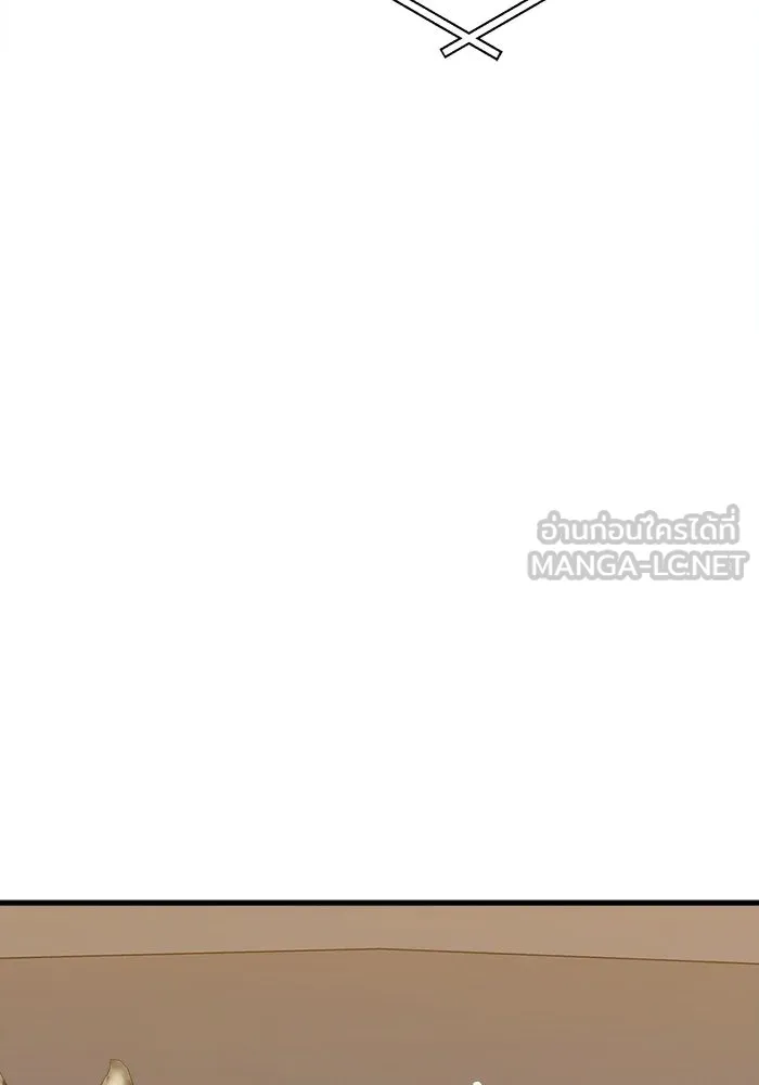 ราชินีนักบู๊ ตอนที่ 90 รูปที่ 36