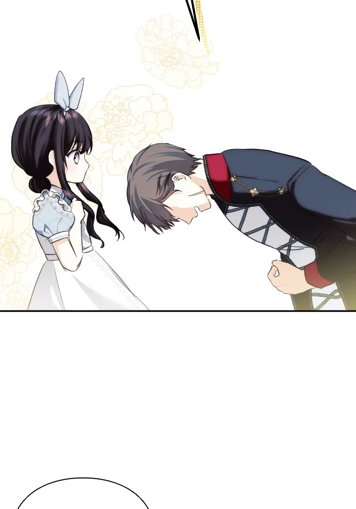 บุตรสาวของดยุกปีศาจ ตอนที่ 64 รูปที่ 28