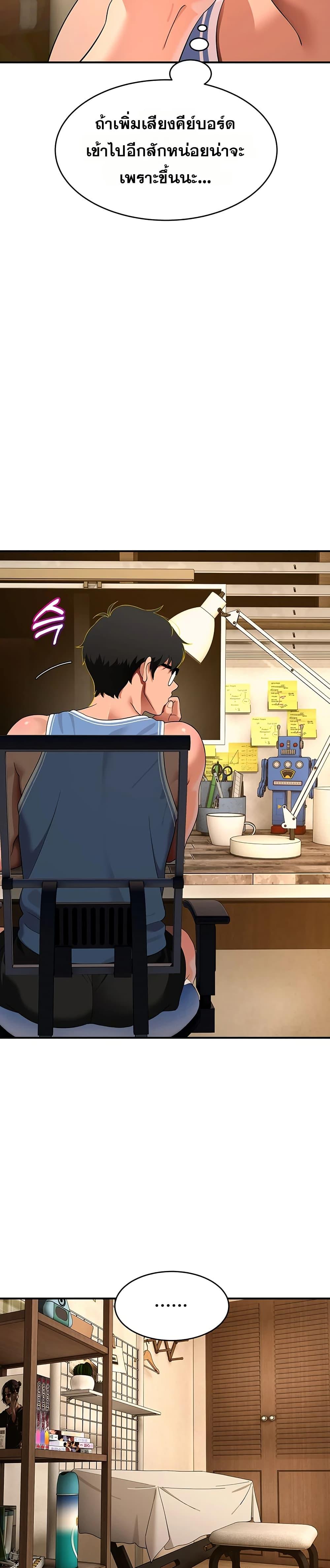 Doujin-Lc- อ่าน โดจิน มังฮวา เกาหลี ญี่ปุ่น จีน แปลไทย A Quiet Cat ตอนที่ 1 2 3 4 5 6 7 8 9 10 11 12 13 14 ฟรี ไม่มีโฆษณา อ่าน โดจิน Manhwa เกาหลี ญี่ปุ่น จีน เรามีครบ คัดมาให้เน้นๆ โดจิน 18+ รับประกันความฟินโดย  Doujin Lc
