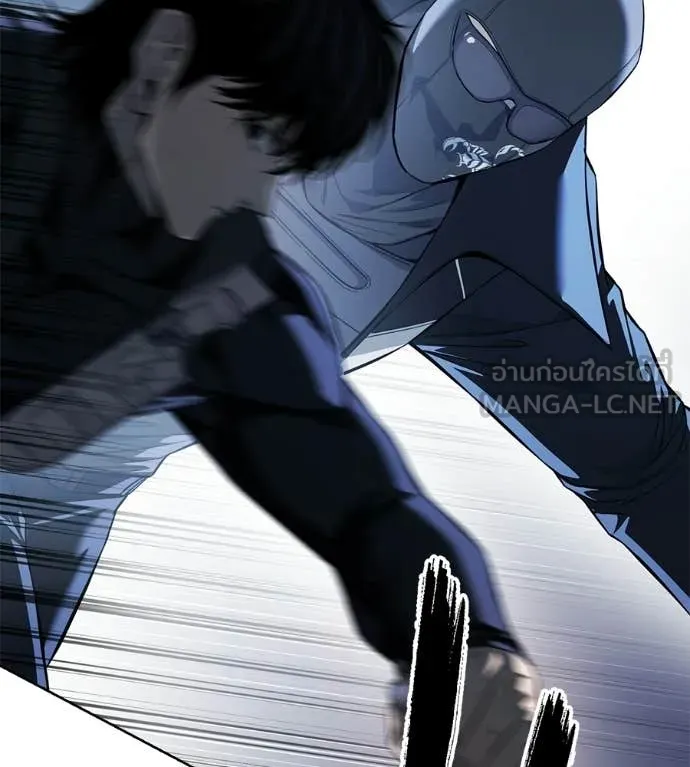 มัจจุราชชุดแดง ตอนที่ 34 รูปที่ 45