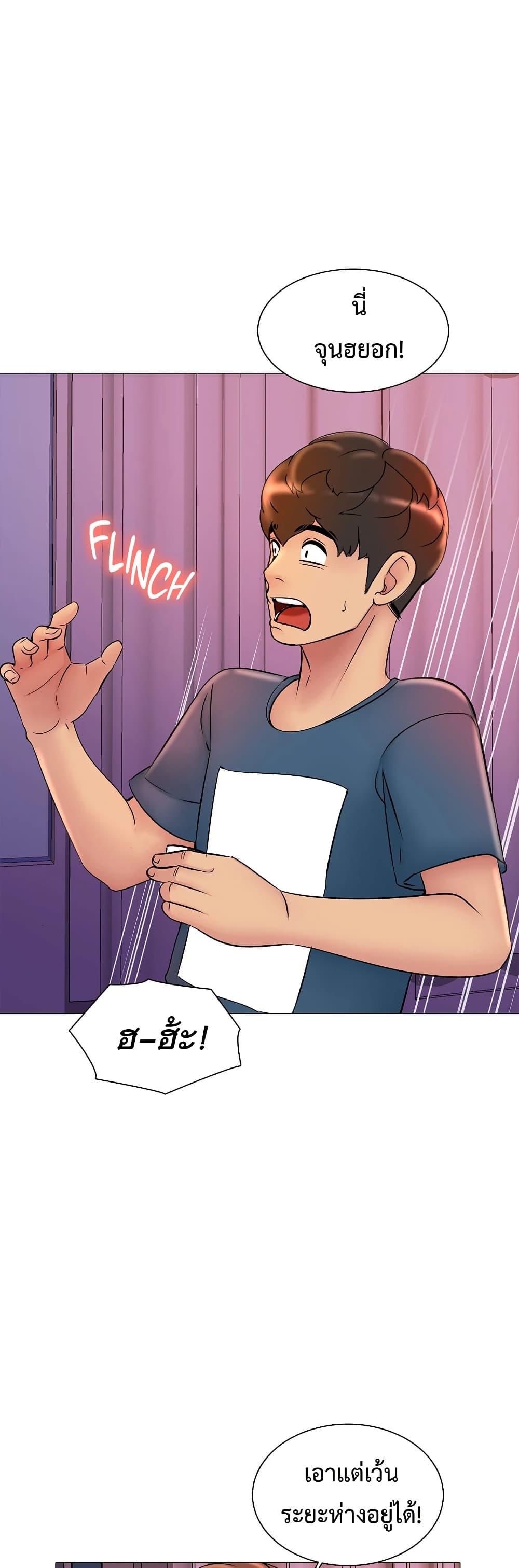 Doujin-Lc- อ่าน โดจิน มังฮวา เกาหลี ญี่ปุ่น จีน แปลไทย Friend’s Woman ตอนที่ 1 2 3 4 5 6 7 8 9 10 11 12 13 14 ฟรี ไม่มีโฆษณา อ่าน โดจิน Manhwa เกาหลี ญี่ปุ่น จีน เรามีครบ คัดมาให้เน้นๆ โดจิน 18+ รับประกันความฟินโดย  Doujin Lc