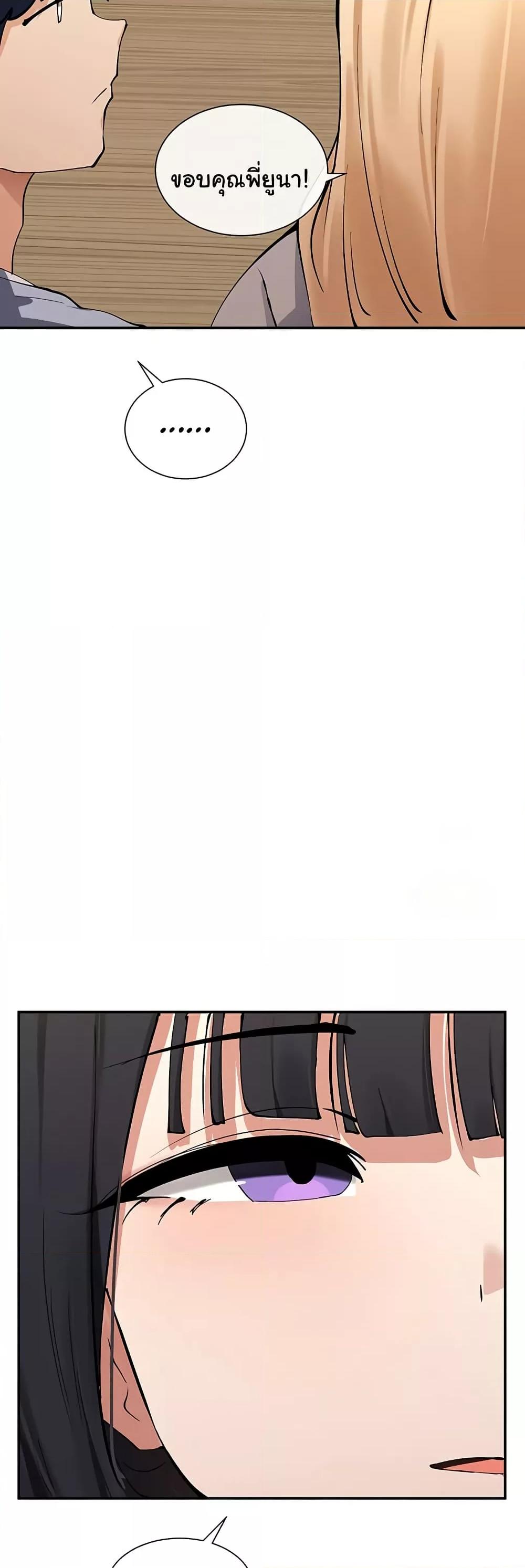 Doujin-Lc- อ่าน โดจิน มังฮวา เกาหลี ญี่ปุ่น จีน แปลไทย You Watch Stuff Like That ตอนที่ 1 2 3 4 5 6 7 8 9 10 11 12 13 14 ฟรี ไม่มีโฆษณา อ่าน โดจิน Manhwa เกาหลี ญี่ปุ่น จีน เรามีครบ คัดมาให้เน้นๆ โดจิน 18+ รับประกันความฟินโดย  Doujin Lc