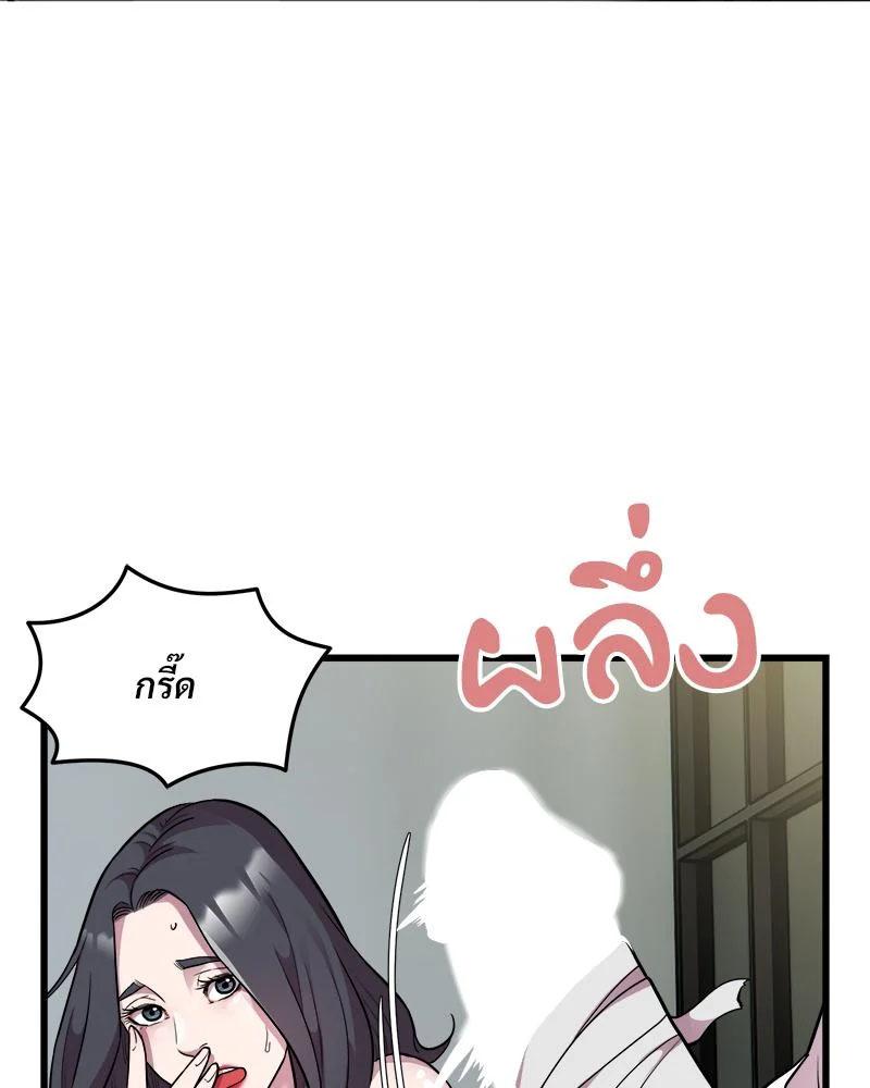Doujin-Lc- อ่าน โดจิน มังฮวา เกาหลี ญี่ปุ่น จีน แปลไทย Taxi ตอนที่ 1 2 3 4 5 6 7 8 9 10 11 12 13 14 ฟรี ไม่มีโฆษณา อ่าน โดจิน Manhwa เกาหลี ญี่ปุ่น จีน เรามีครบ คัดมาให้เน้นๆ โดจิน 18+ รับประกันความฟินโดย  Doujin Lc