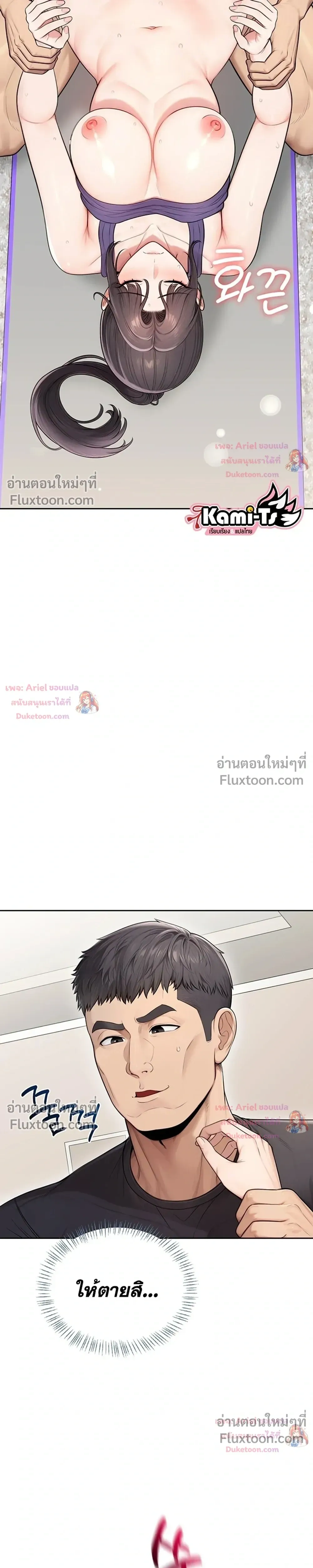 Doujin-Lc- อ่าน โดจิน มังฮวา เกาหลี ญี่ปุ่น จีน แปลไทย Curious Girl ชักอยากรู้แล้วสิ ไอ้เรื่อง X เนี่ย! ตอนที่ 1 2 3 4 5 6 7 8 9 10 11 12 13 14 ฟรี ไม่มีโฆษณา อ่าน โดจิน Manhwa เกาหลี ญี่ปุ่น จีน เรามีครบ คัดมาให้เน้นๆ โดจิน 18+ รับประกันความฟินโดย  Doujin Lc