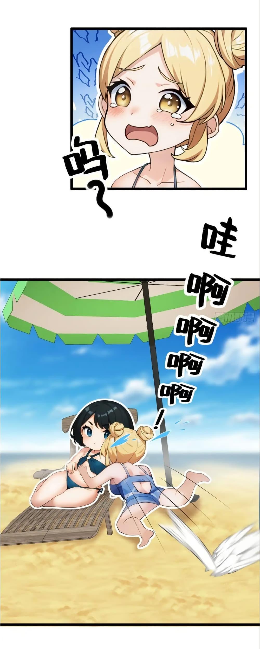 Manga-lc-com อ่านมังงะ อ่านการ์ตูน ออนไลน์ ฟรี Empress wife and trash husband ตอนที่ 1 2 3 4 5 6 7 8 9 10 11 12 13 14 ฟรี ไม่มีโฆษณา Manga-lc - อ่าน มังงะ อ่าน การ์ตูน ออนไลน์ อ่านมังงะ ฟรี