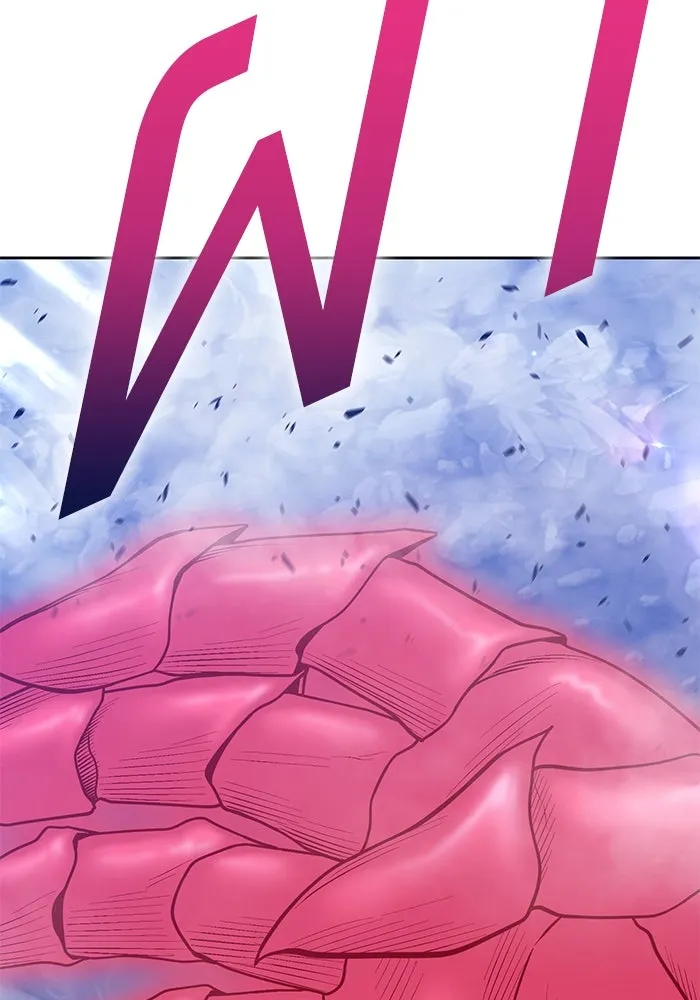 +99 ท่อนไม้พร้อมบวก ตอนที่ 74 รูปที่ 269